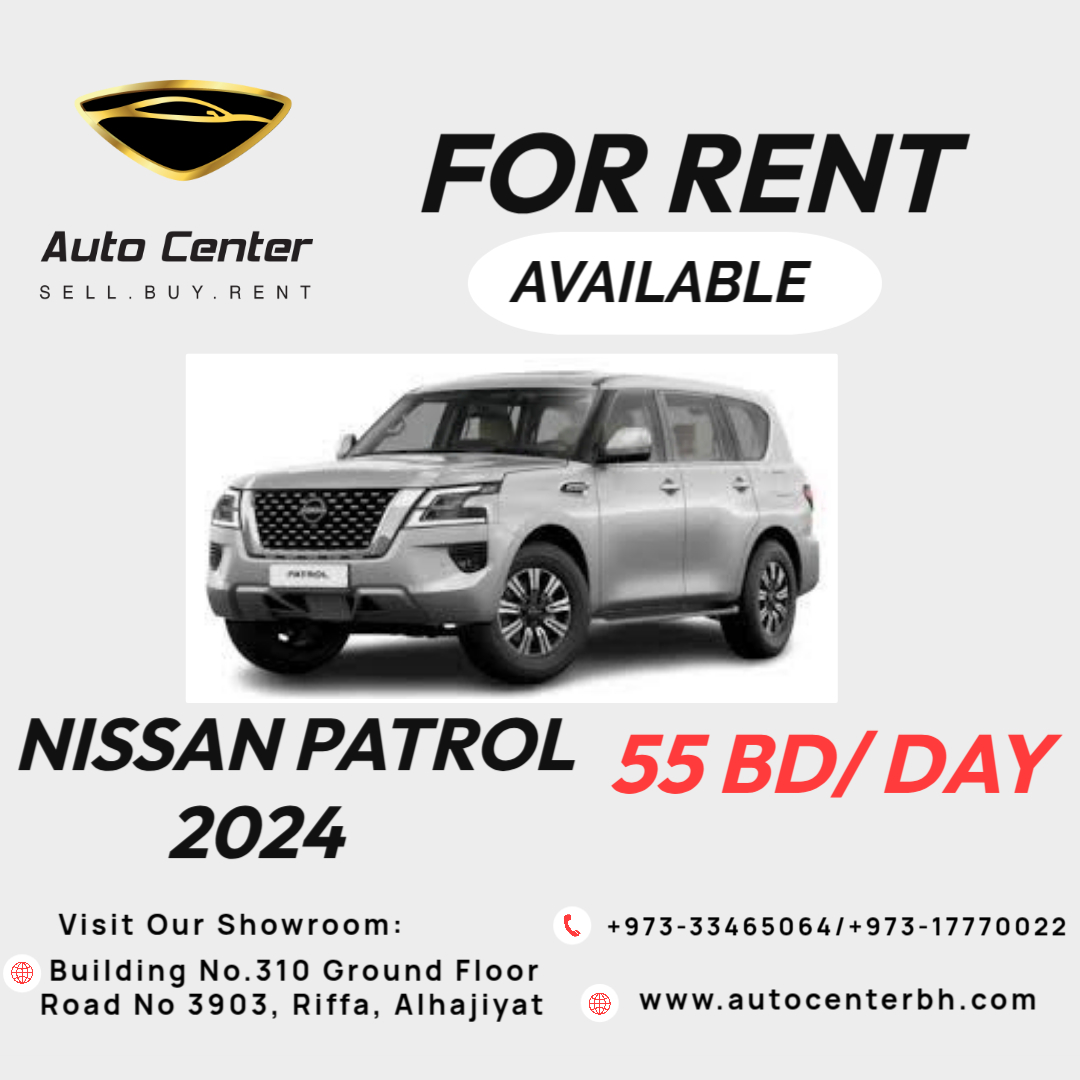 NISSAN PATROL 2024