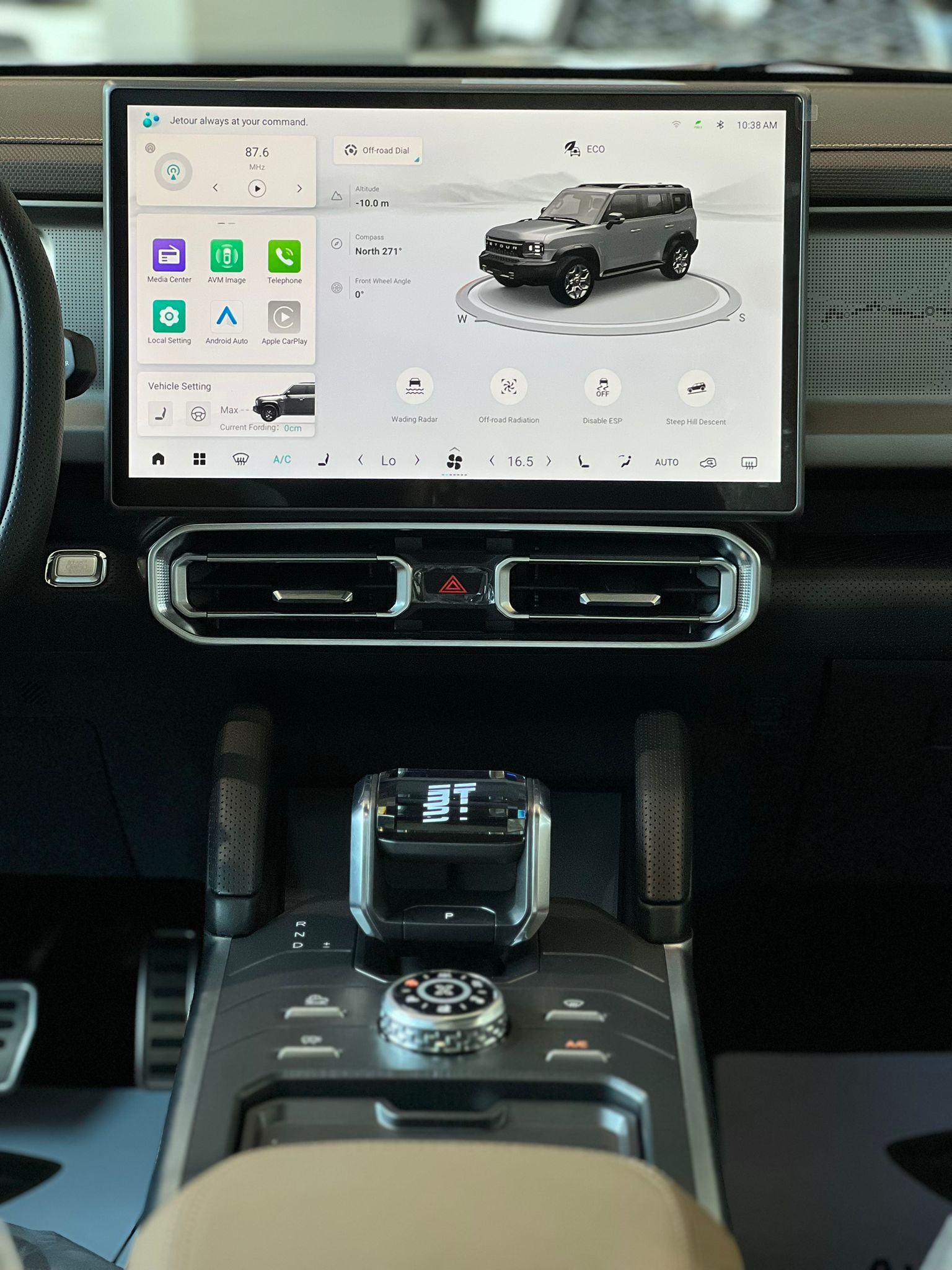 JETOUR T2 XWD 2026 - Image 11