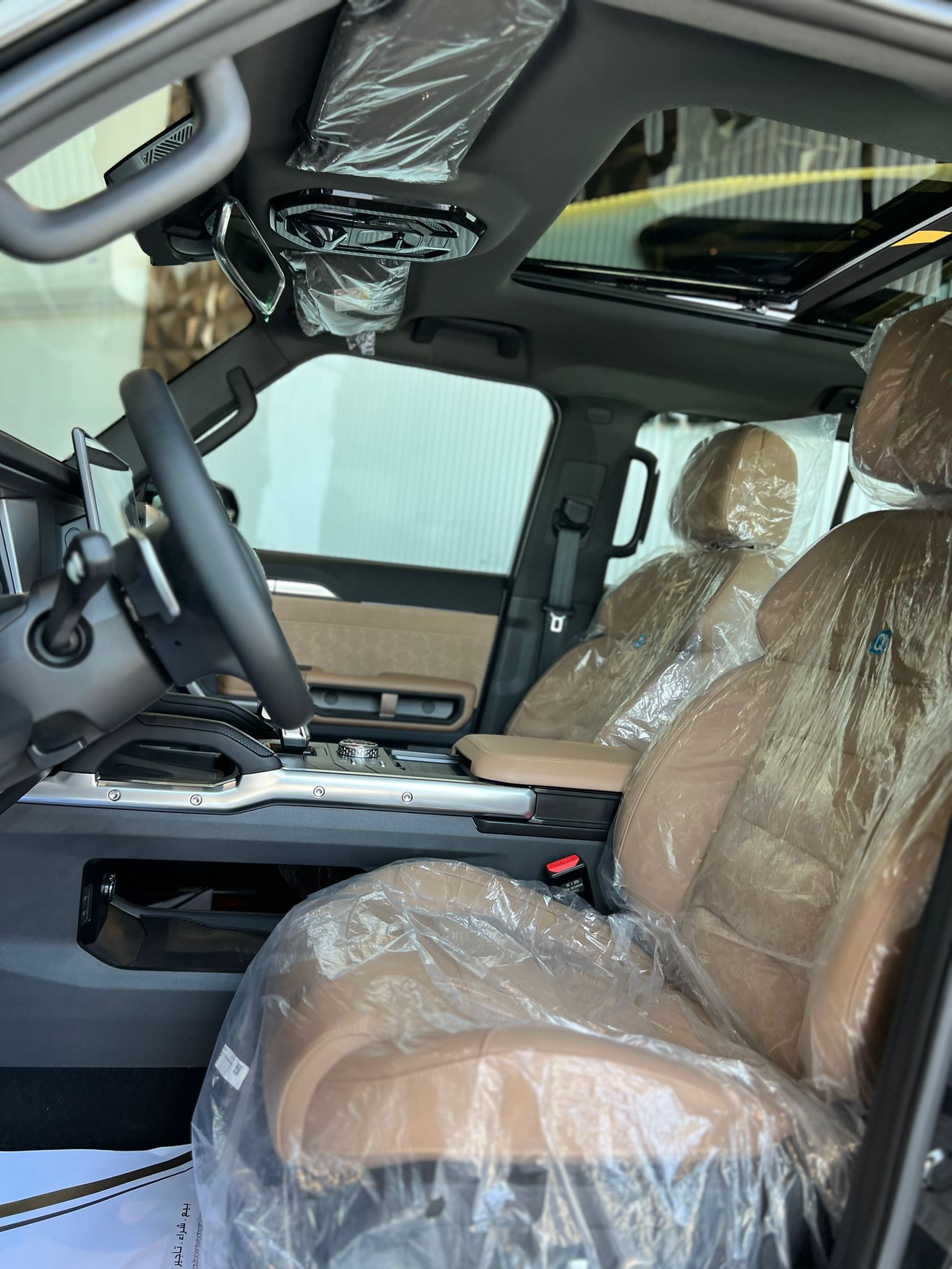 JETOUR T2 XWD 2026 - Image 9