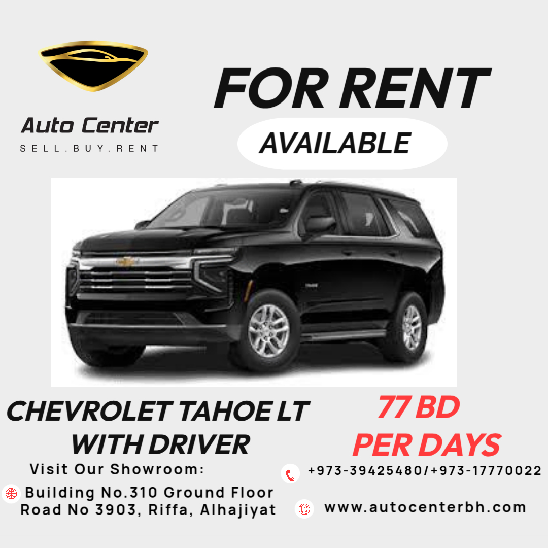 CHEVROLET TAHOE LT 2025