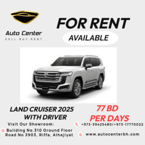 TOYOTA LAND CRUISER 2025