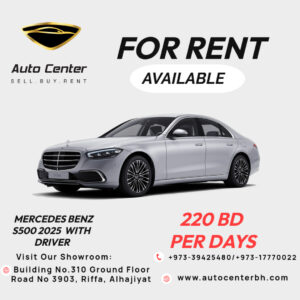 MERCEDES BENZ S 500 2025