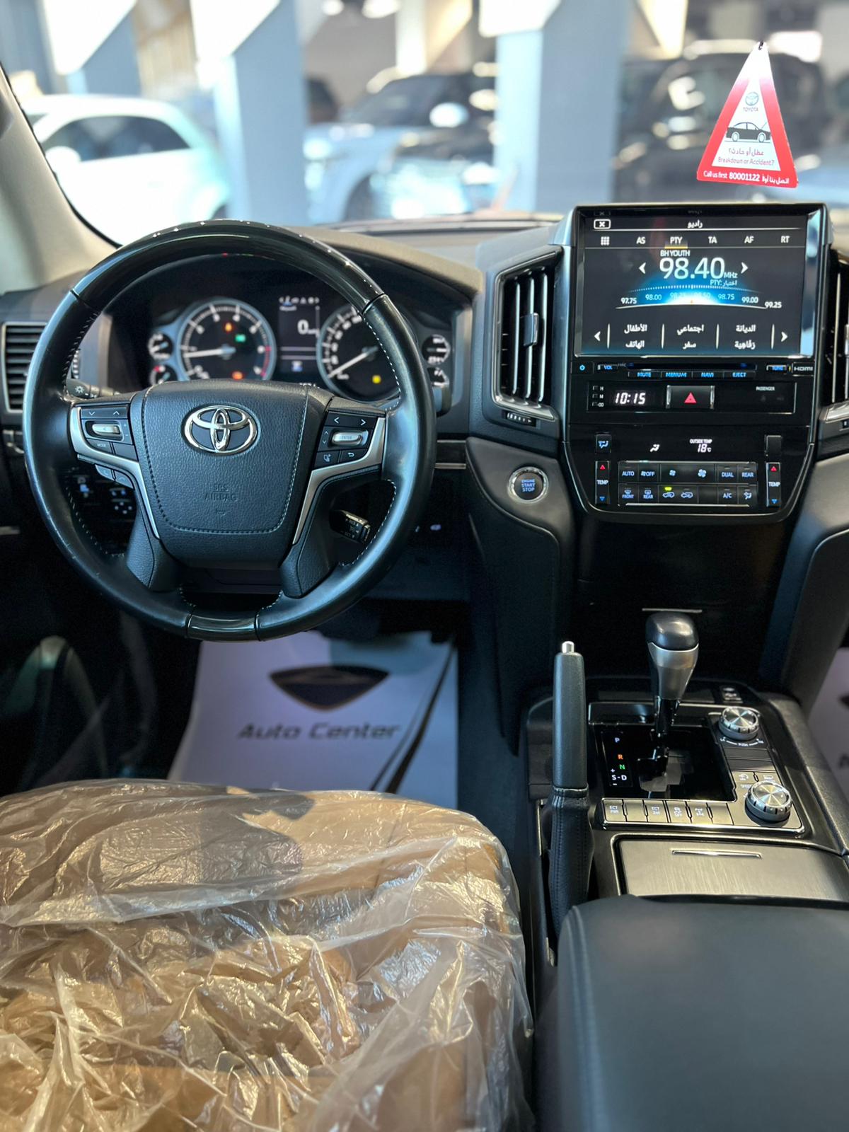 TOYOTA LAND CRUISER GXR V8 GRAND TOURING 2021 - Image 7