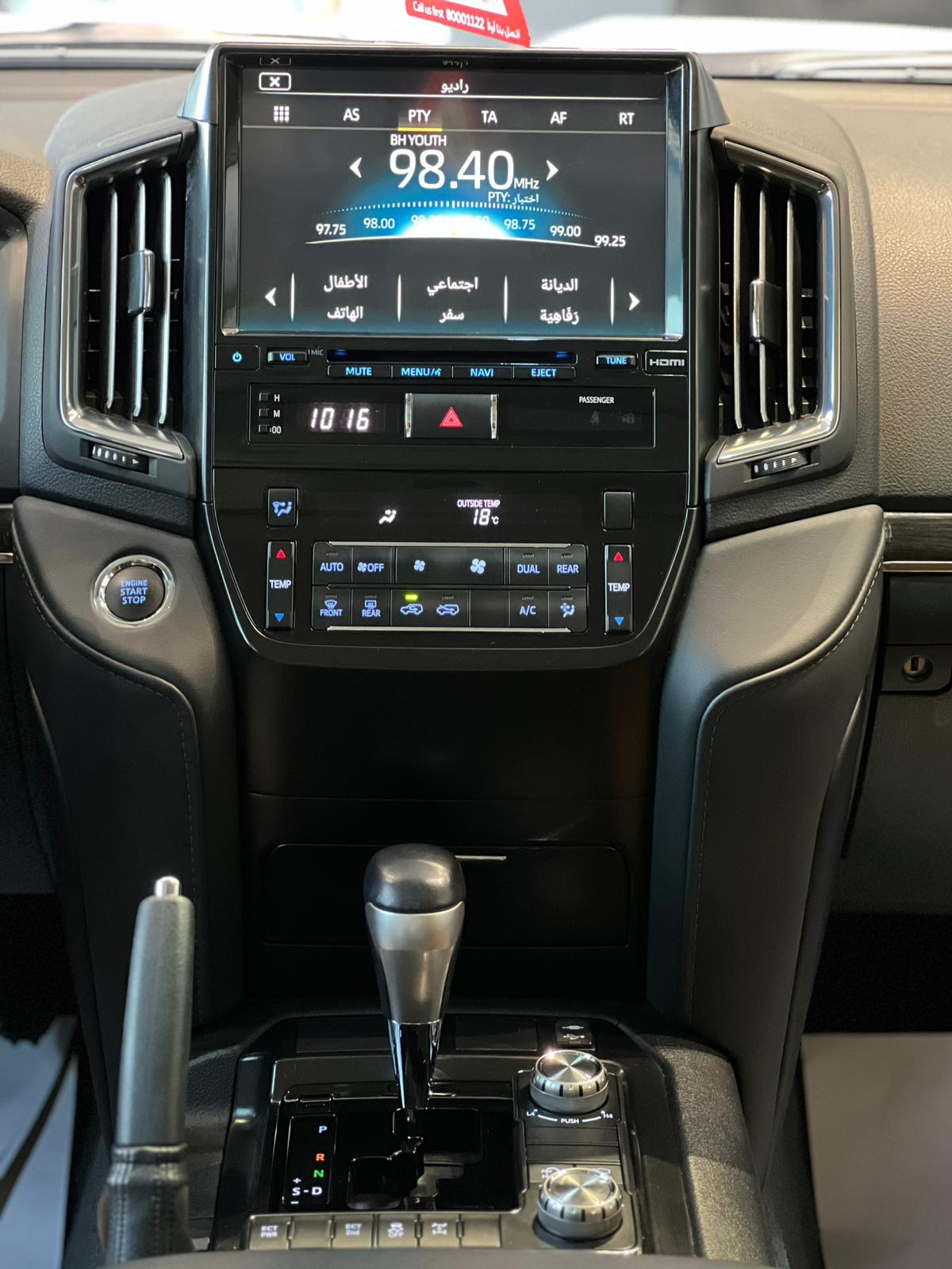 TOYOTA LAND CRUISER GXR V8 GRAND TOURING 2021 - Image 11