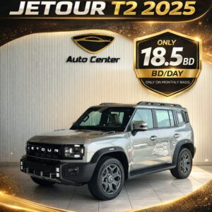 JETOUR T2 2025 GREY