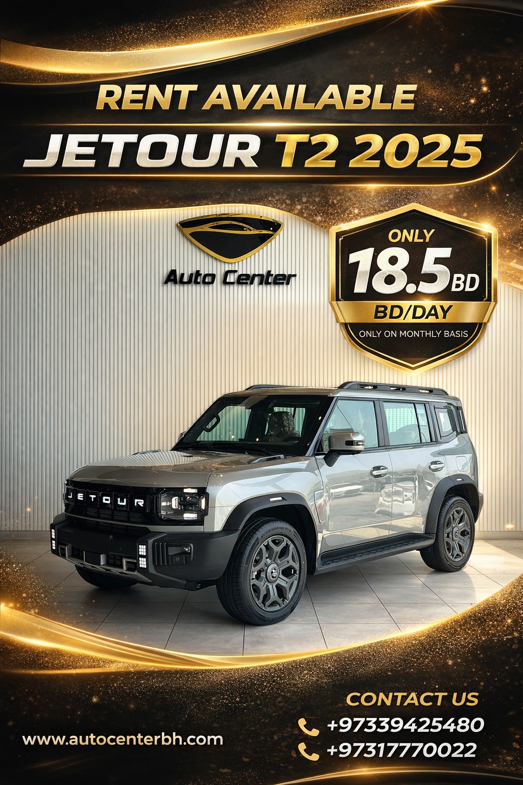 JETOUR T2 2025 GREY