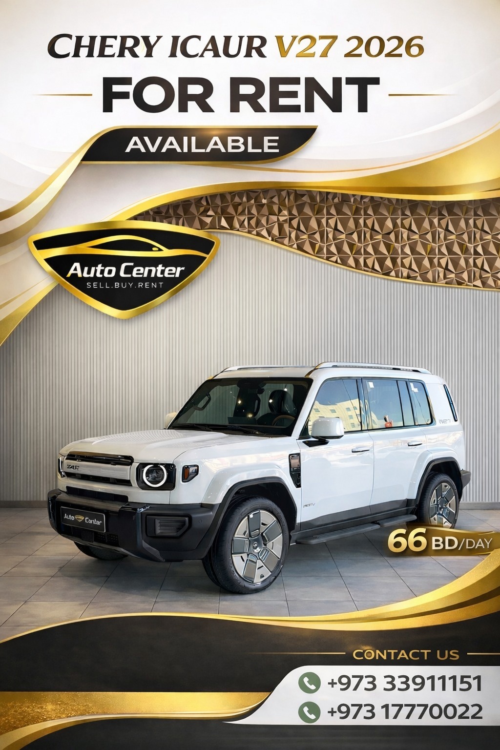 CHERY ICAUR V27 2026