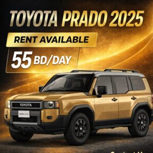 TOYOTA PRADO 2025