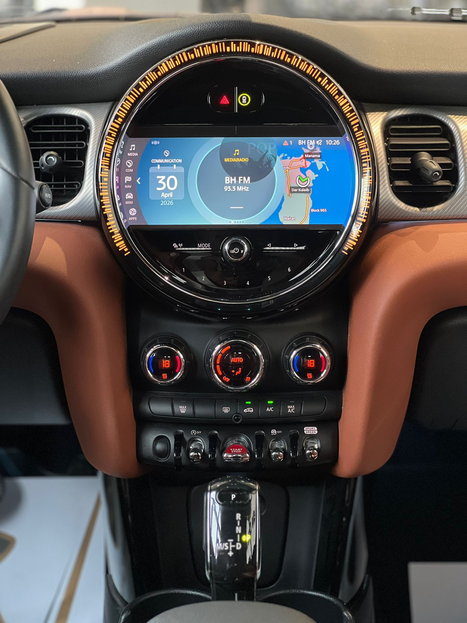 MINI COOPER S 2024 - Image 11
