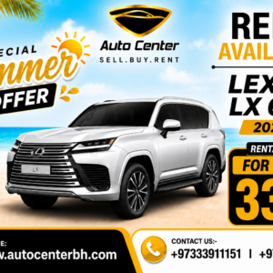 LEXUS LX 600 2023