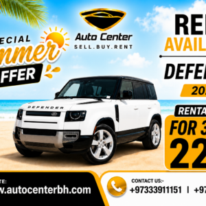 LAND ROVER DEFENDER 2025
