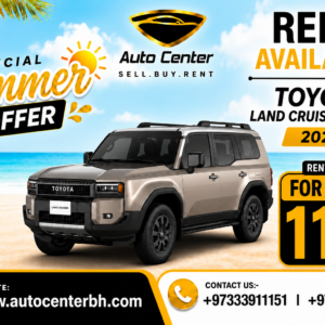 TOYOTA LAND CRUISER PRADO 2024