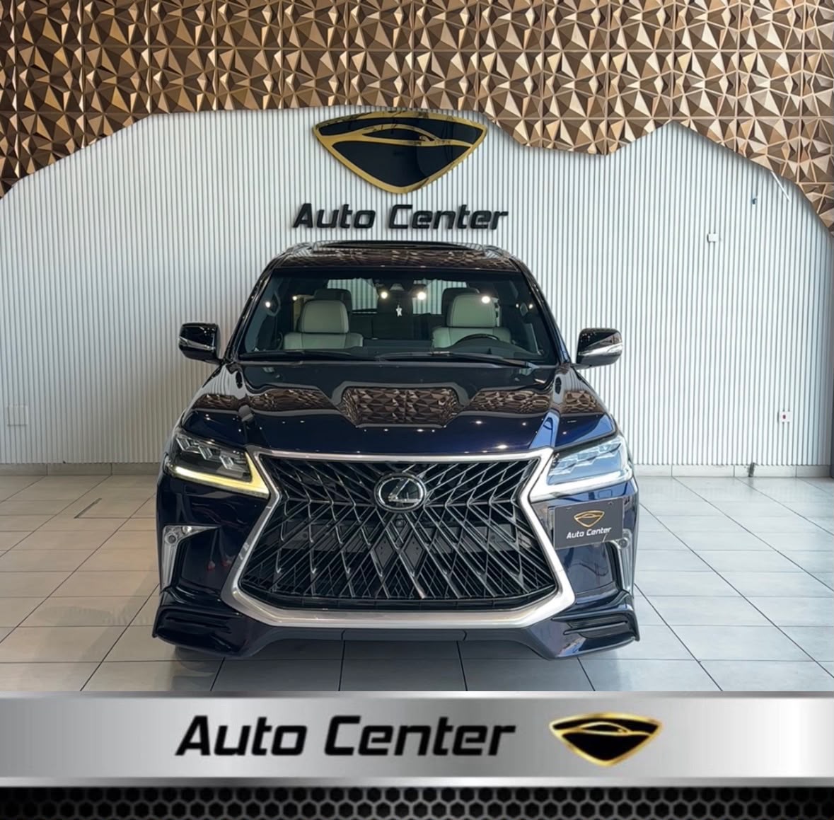 LEXUS LX570 SUPERSPORT 2016 **SOLD*