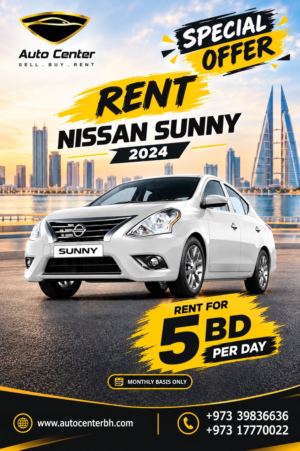 NISSAN SUNNY 2024